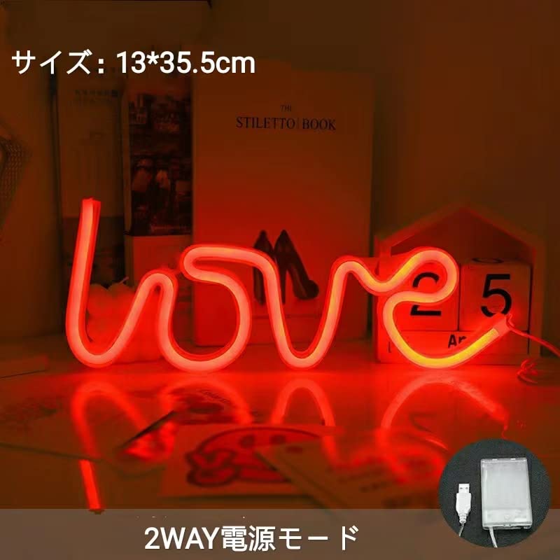 Amazon.co.jp: ネオンサイン LEDネオンライト大きい love サイン 標識